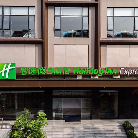 Holiday Inn Express Shantou City Center By Ihg Exterior photo