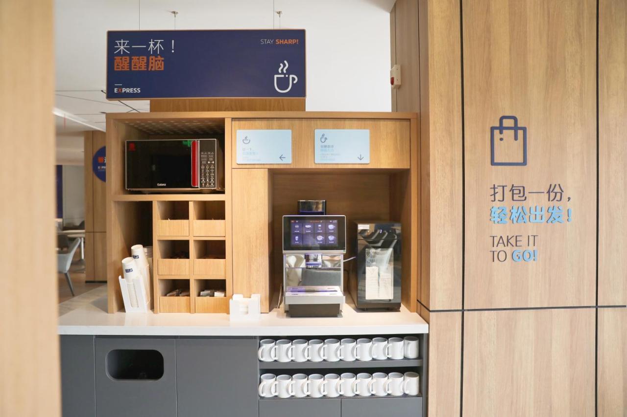 Holiday Inn Express Shantou City Center By Ihg Exterior photo