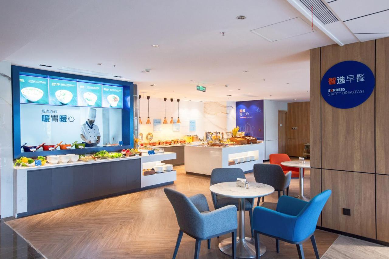 Holiday Inn Express Shantou City Center By Ihg Exterior photo