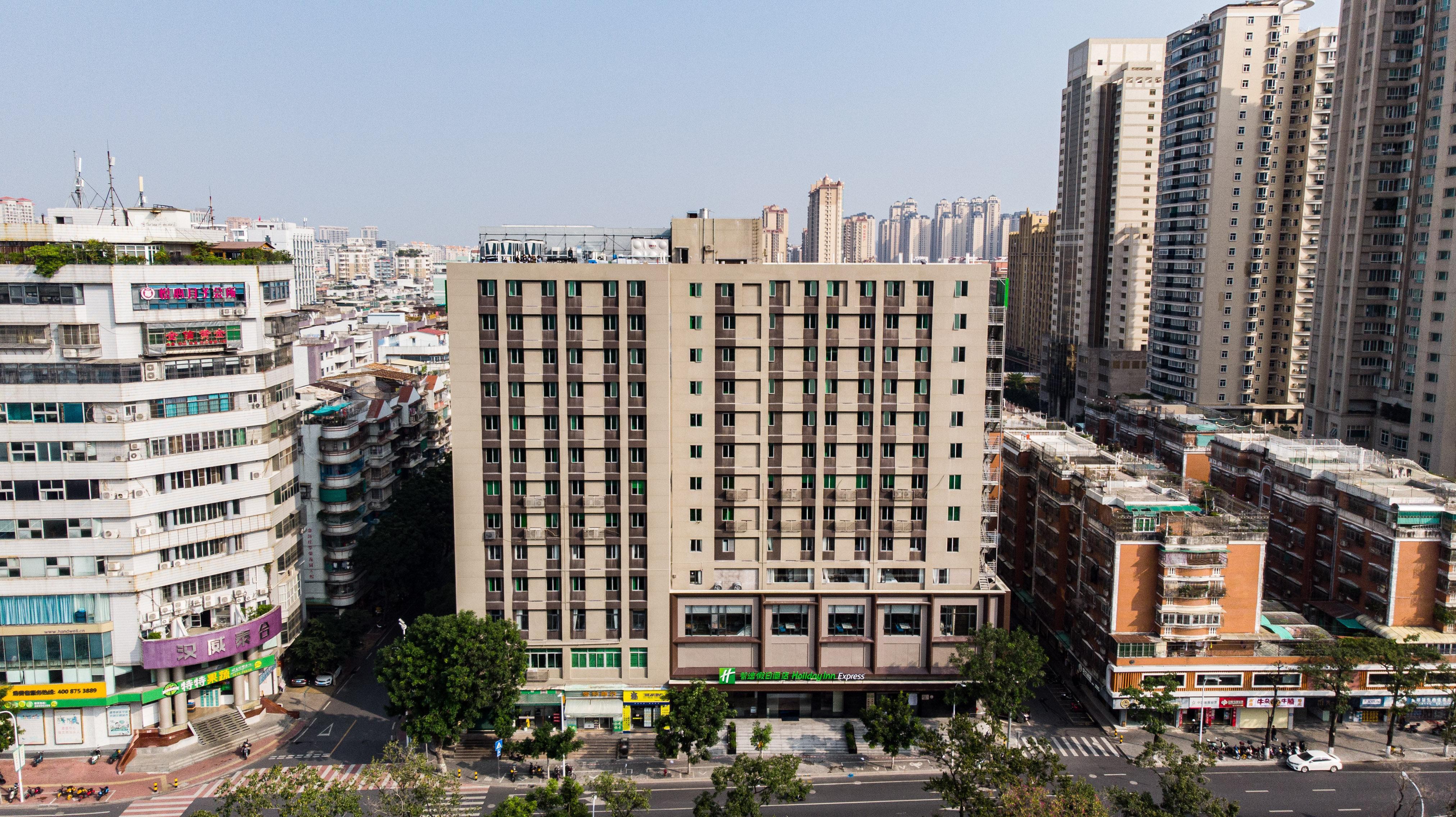 Holiday Inn Express Shantou City Center By Ihg Exterior photo
