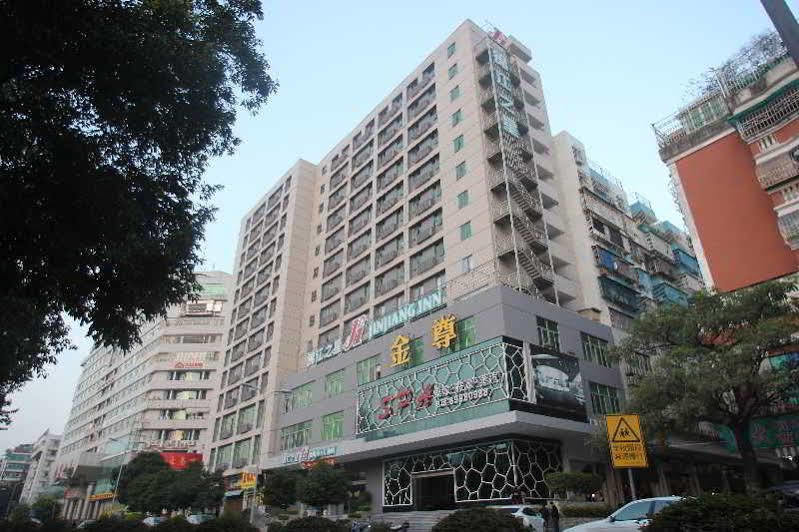Holiday Inn Express Shantou City Center By Ihg Exterior photo